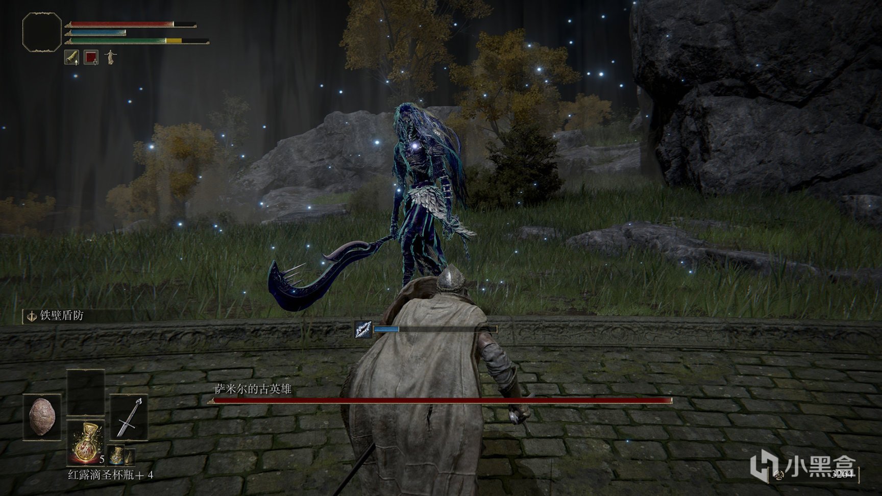 使命召唤：现代战争 年度版 截图12