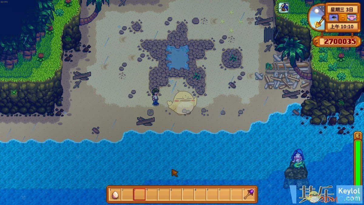 塞尔达传说：旷野之息 截图21