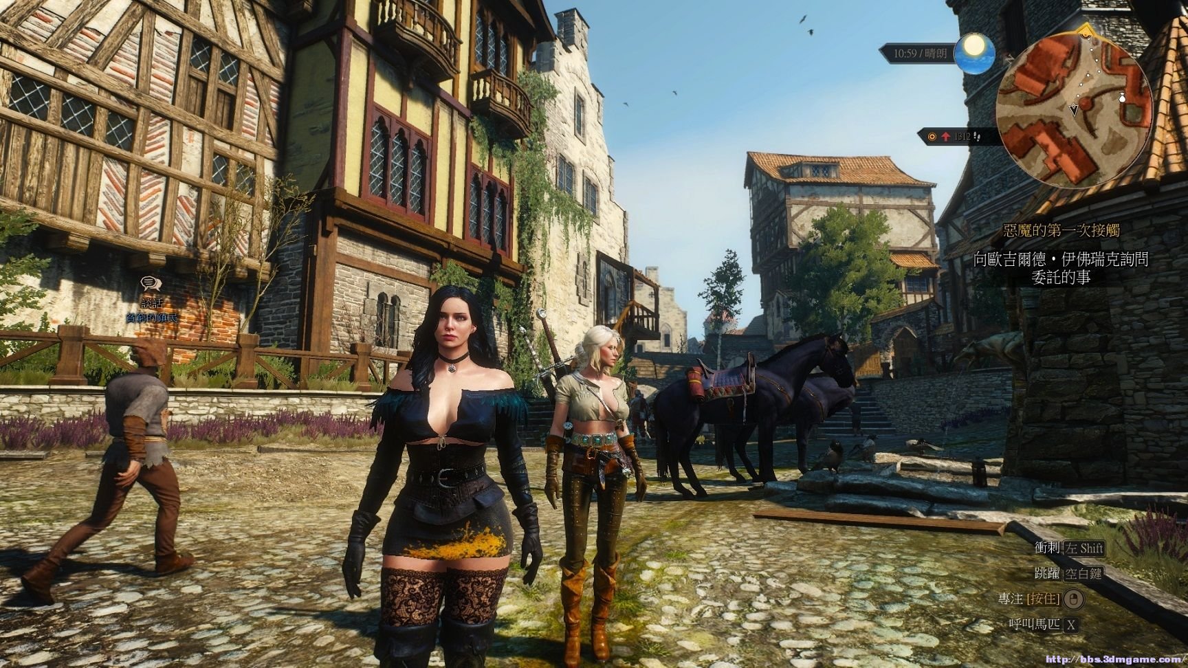 深岩银河 豪华版 截图20