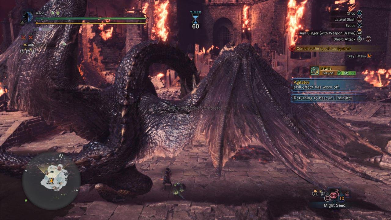 对马岛之魂 截图14