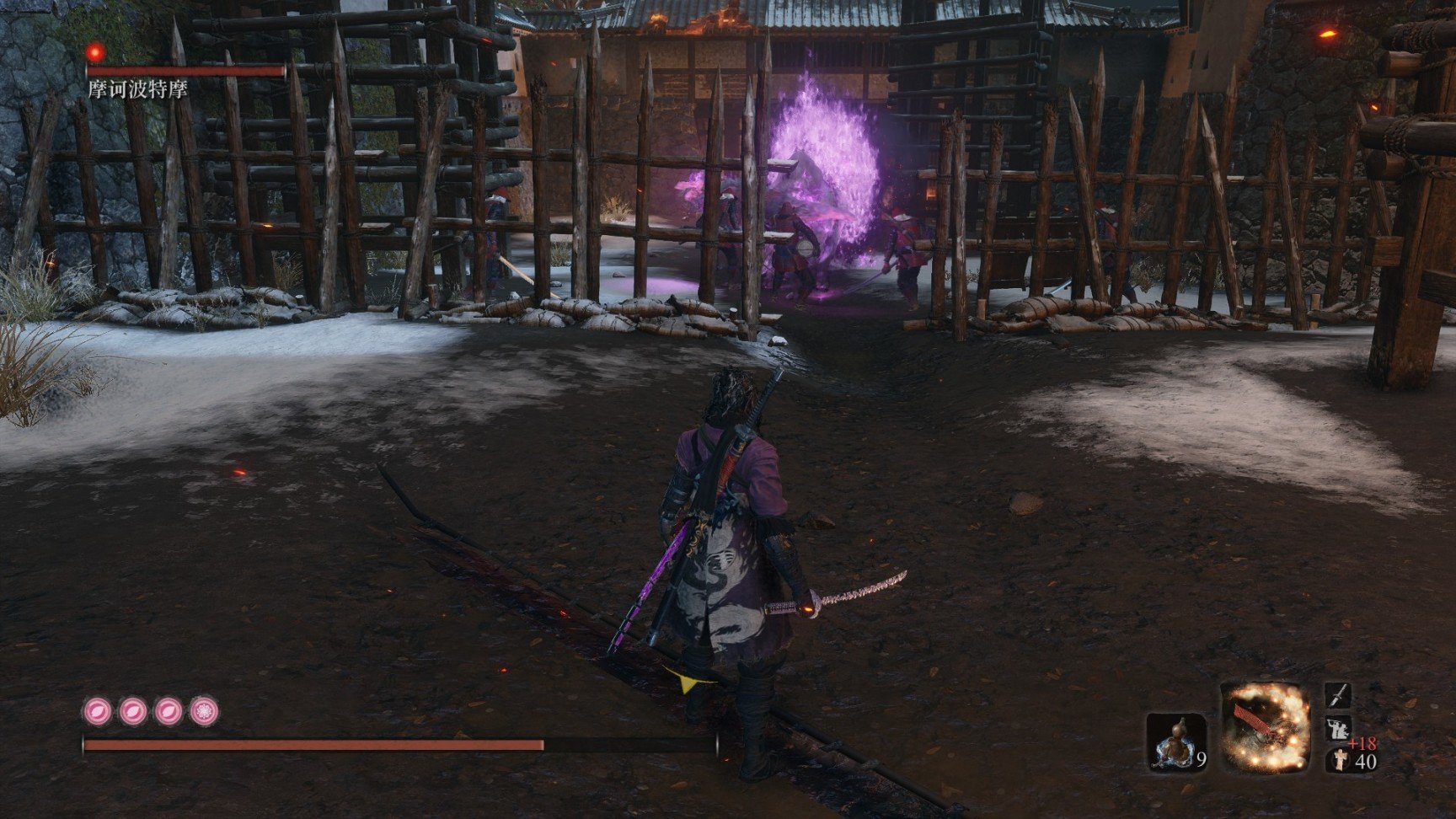 饥荒 年度版 截图18