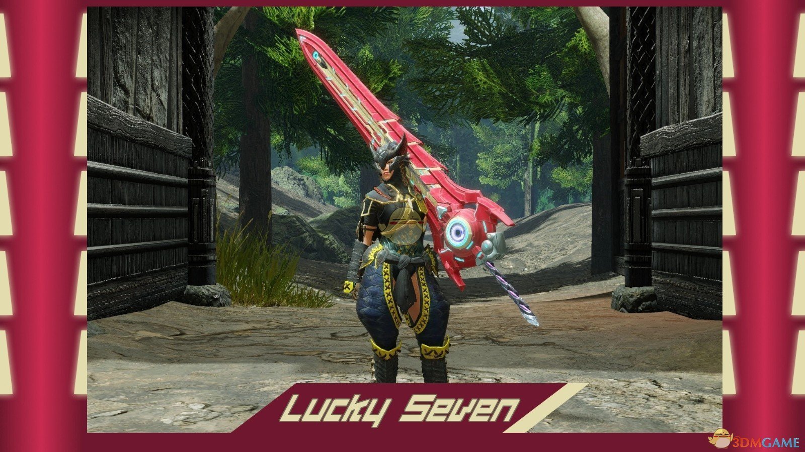 我的世界 豪华版 截图20