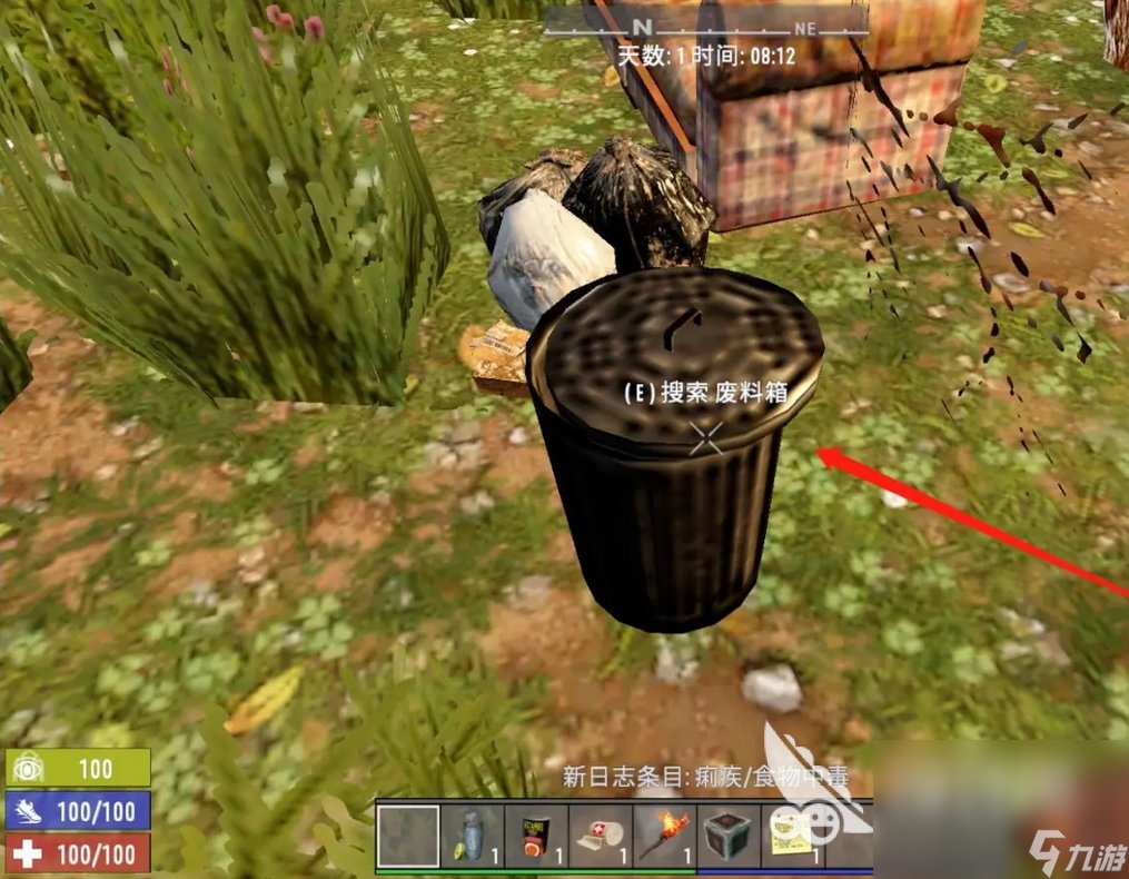 守望先锋2 截图3