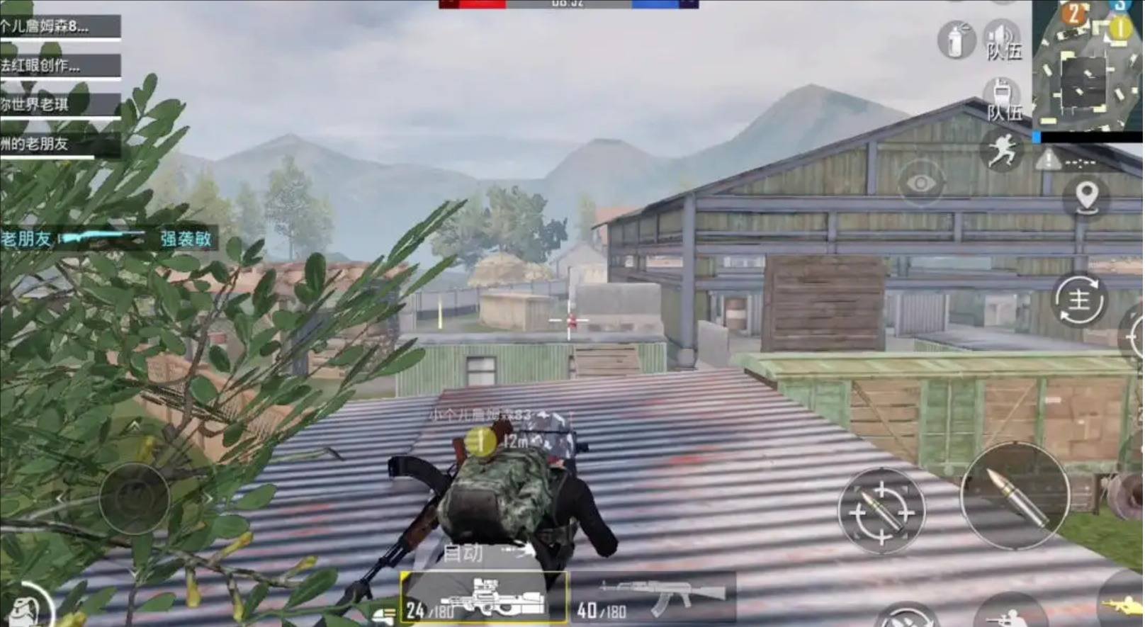 星际争霸2 终极版 截图7