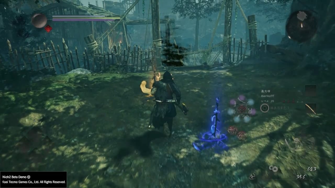 怪物猎人：崛起 重制版 截图18