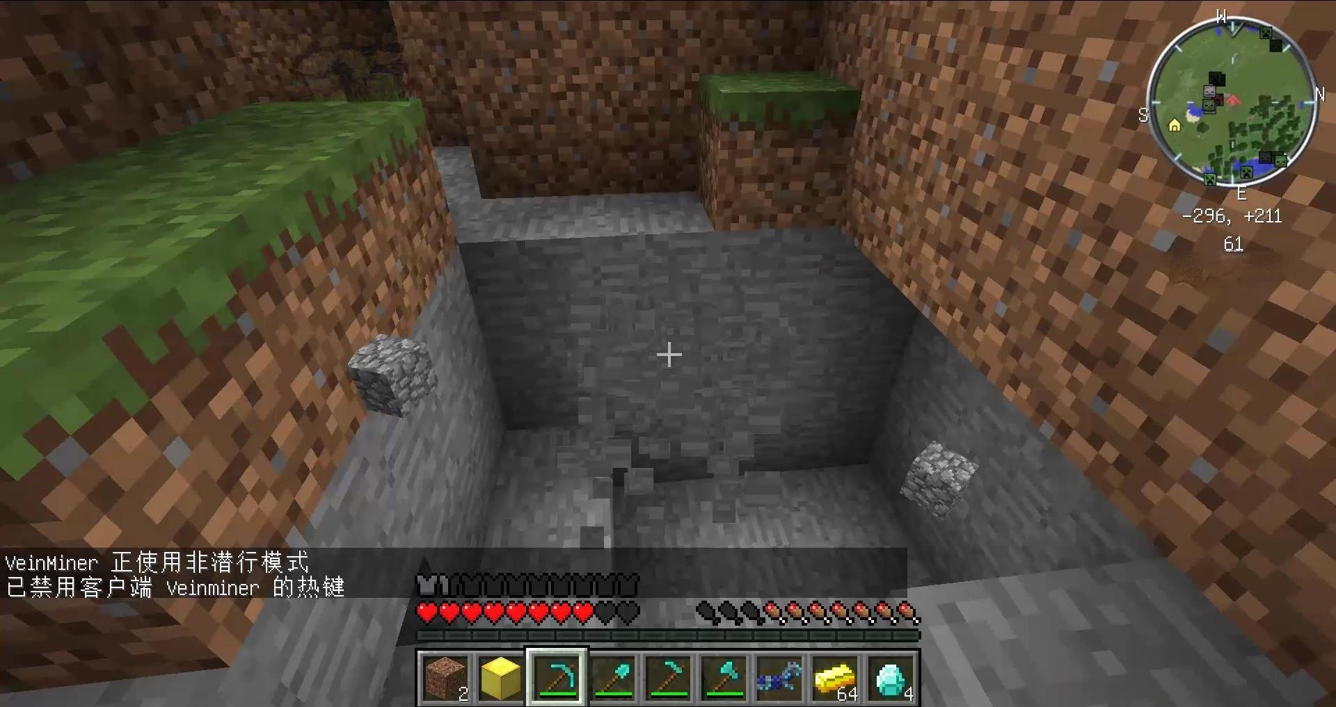 底特律：成为人类 截图14