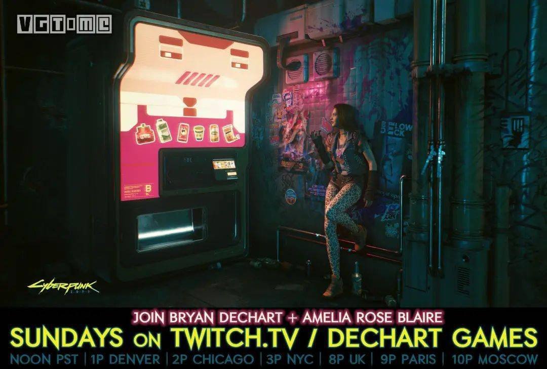 F1 2024 重制版 截图11