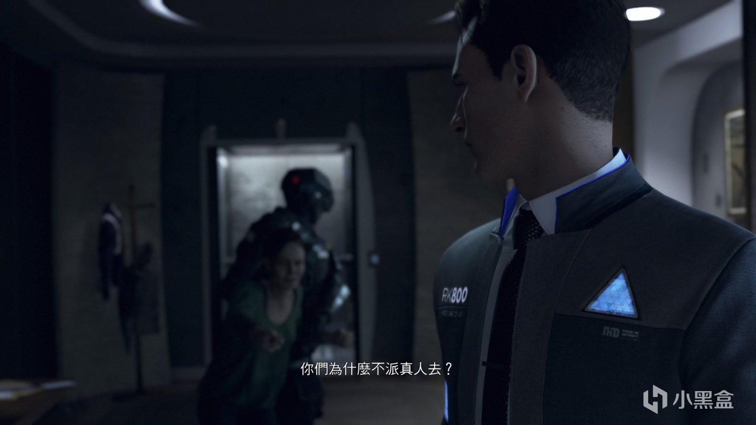 F1 2024 重制版 截图17