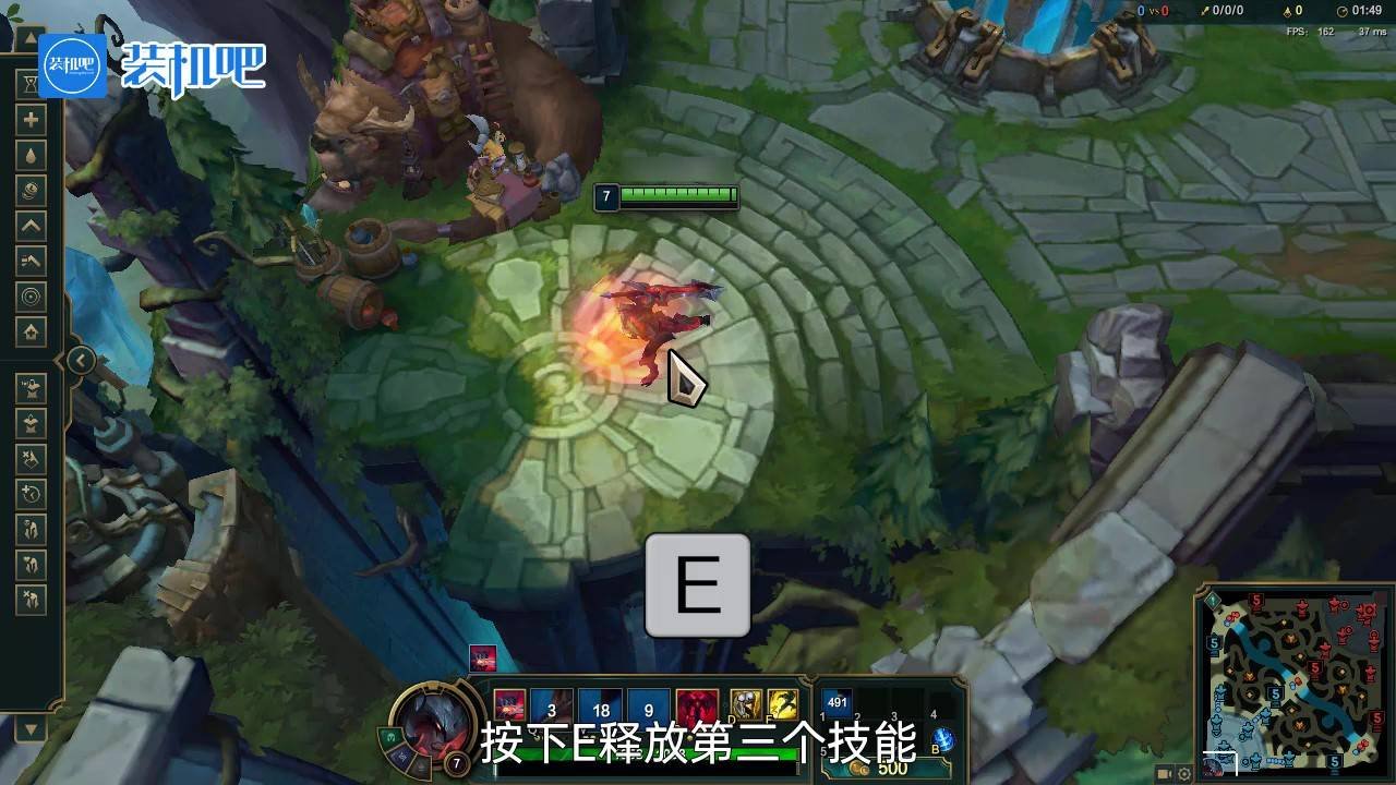 瓦尔海姆 截图17