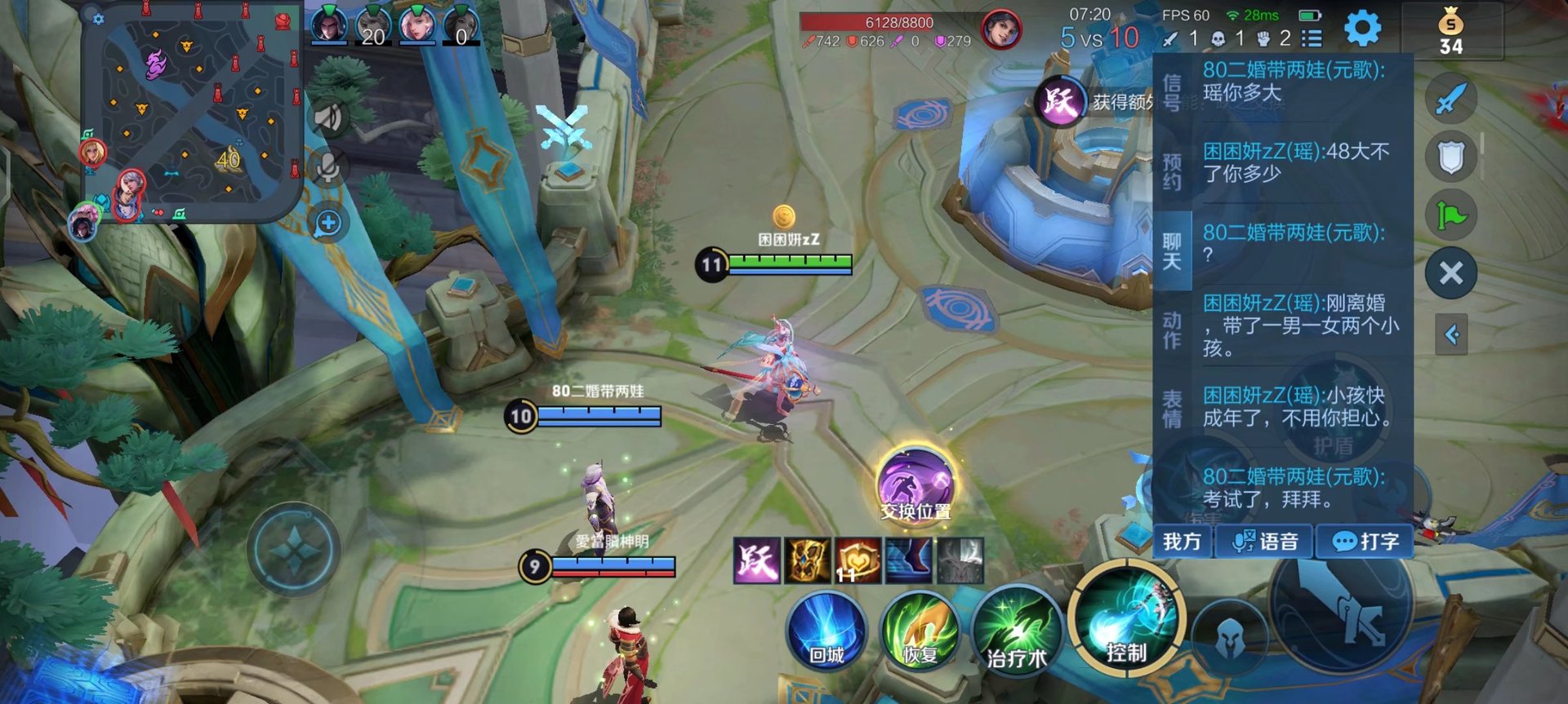 黑暗之魂3 豪华版 截图14